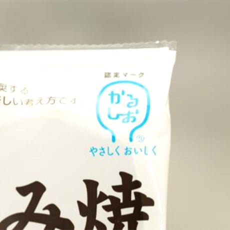 [送料込]道頓堀たこ八 お好み焼セット(豚玉6袋)【たこ八】