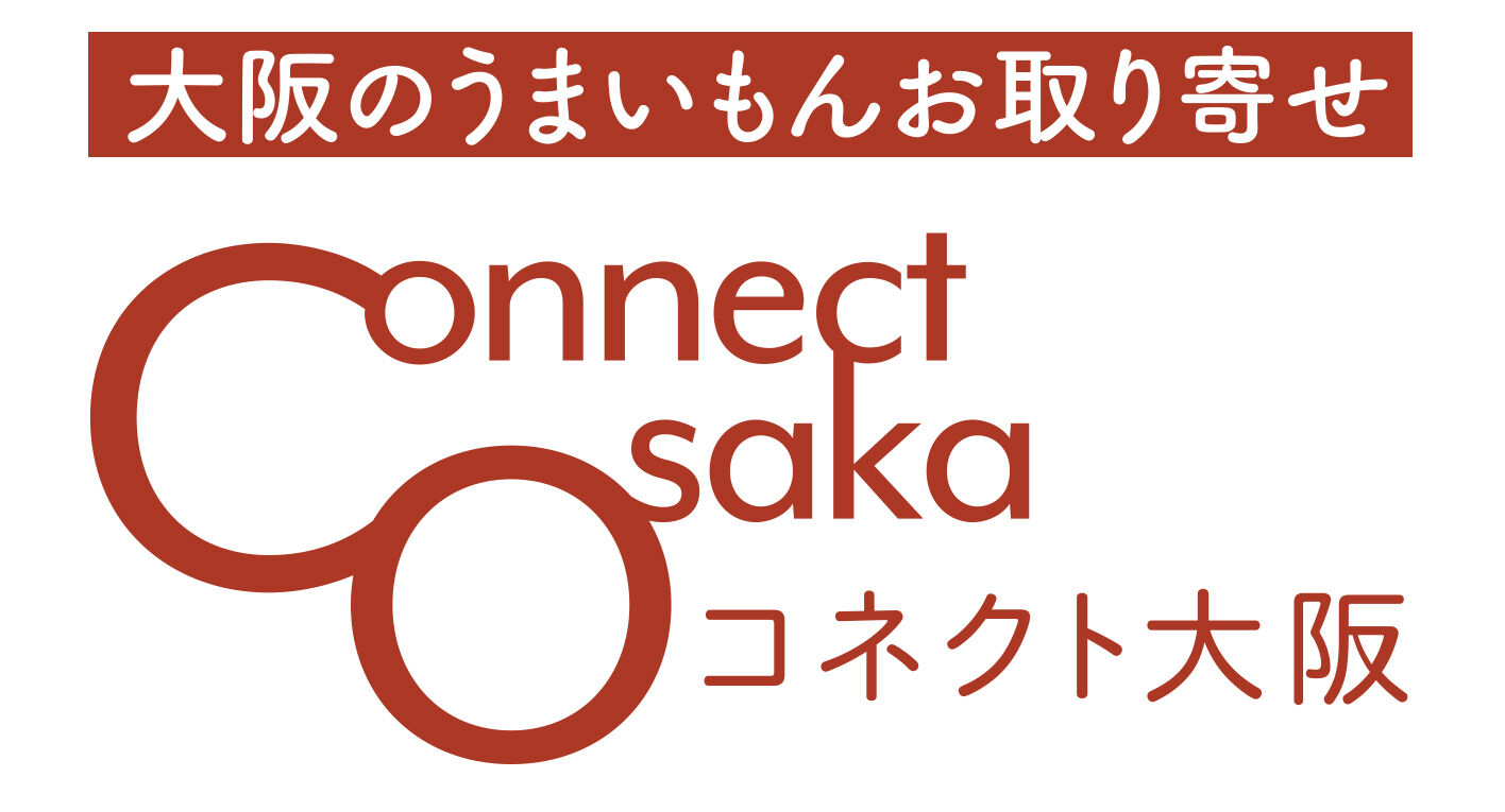 コネクト大阪｜大阪のうまいもんお取り寄せ