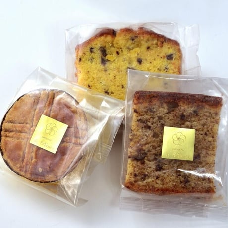 [送料込] 手作り焼き菓子セット(19点)【パティスリー ル・プルニエ】