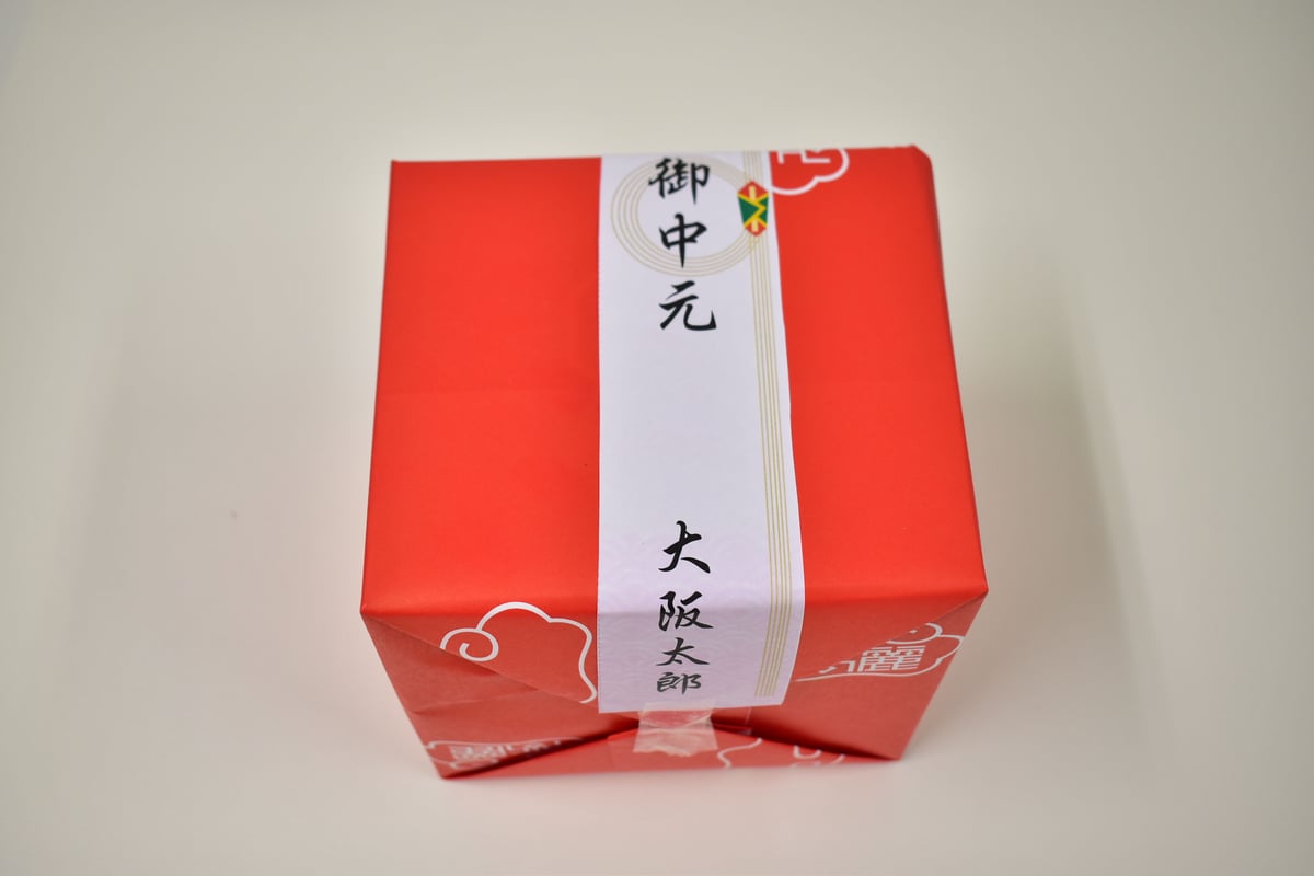 送料込]黄さんの手作りキムチ「自然発酵キムチ優艶-ゆうえん-(450g