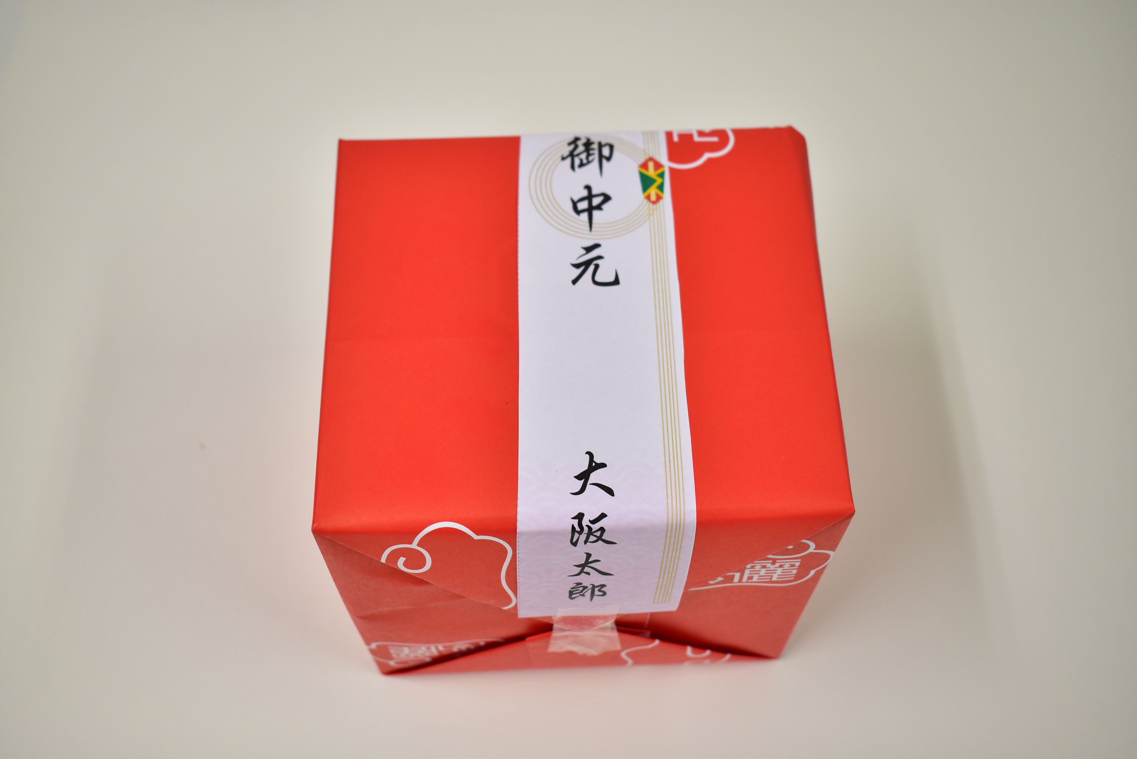 送料込]黄さんの手作りキムチ「自然発酵キムチ優艶-ゆうえん-(450g