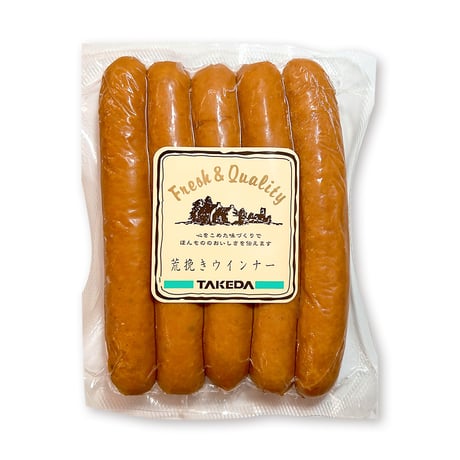 ［送料込］人気ウインナー食べ比べ4種類セット【タケダハム】