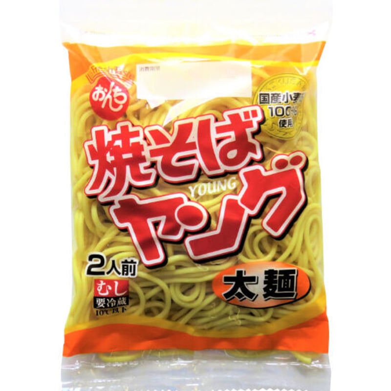 送料込]おんちの詰め合わせセット(5種 計10品)【恩地食品】 | コネクト