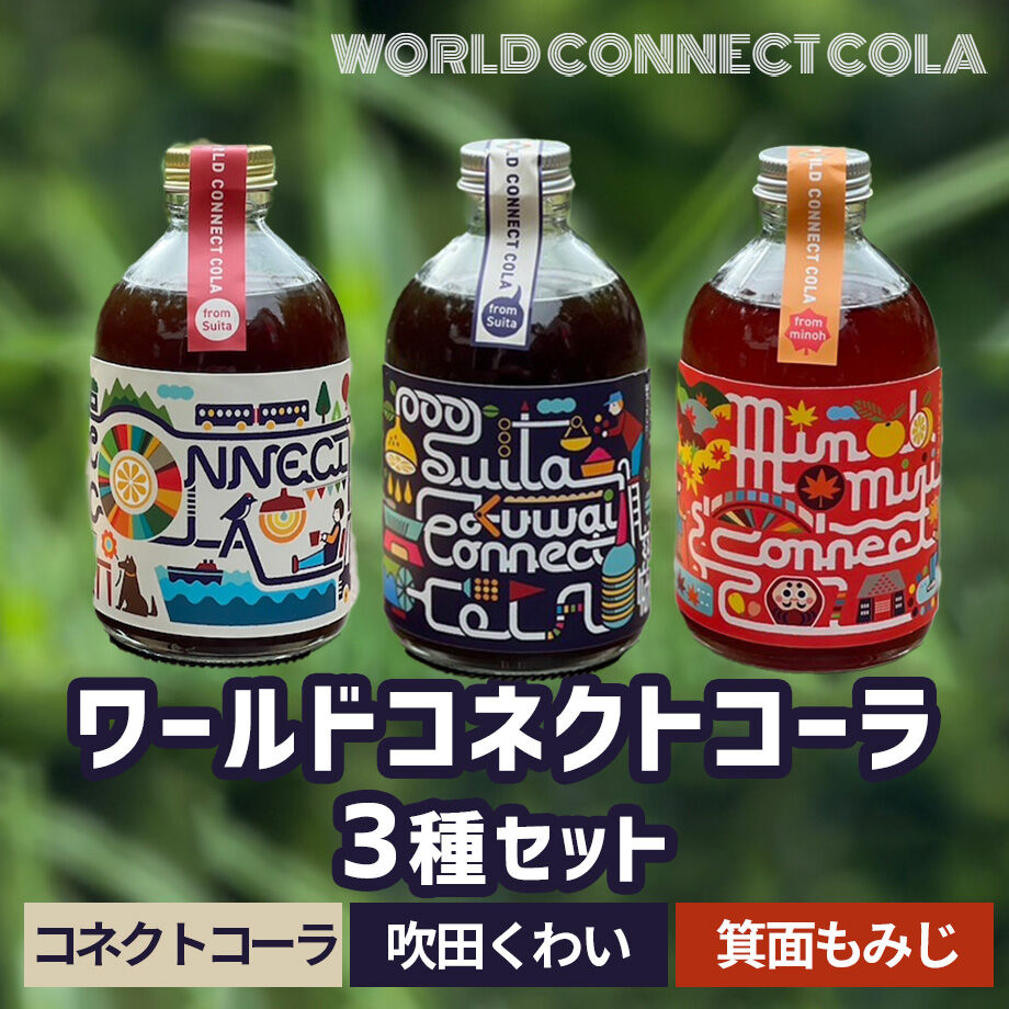 64f924403ffe3e002ff5f442