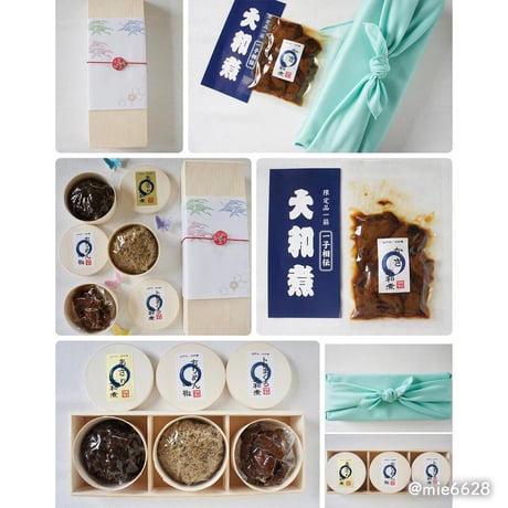 [送料込]<ギフト風呂敷包み>大和煮 3種詰め合わせ(あさり大和煮・ちりめん山椒・トロまぐろ大和煮)【江戸三・大和屋】