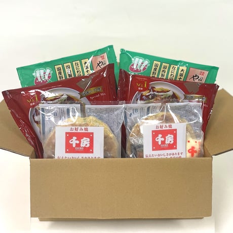 [送料込]6月30日出荷数量限定！大阪名店ベストセレクション (お好み焼・ねぎ焼) 3種 計6枚【千房・ゆかり・やまもと】