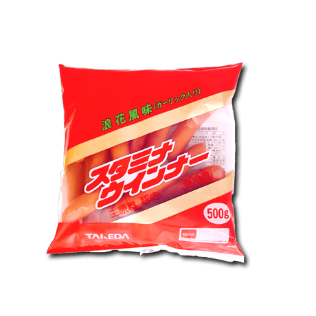 [送料込]人気商品詰め合わせ ハム・ウインナー・焼豚セット(5種)【タケダハム】