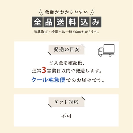 [送料込]大阪名物2度漬け禁止！2点セット(串かつ20本・ソース缶)【ひびき屋】
