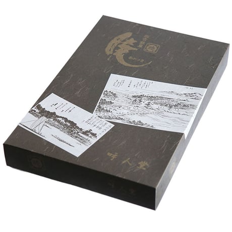 [送料込]大阪枚方銘菓『暁』 小倉・栗・バター人気商品詰め合わせ(3種 計30個)(Y10K10B10)【呼人堂】