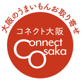 コネクト大阪|大阪のうまいもんお取り寄せ
