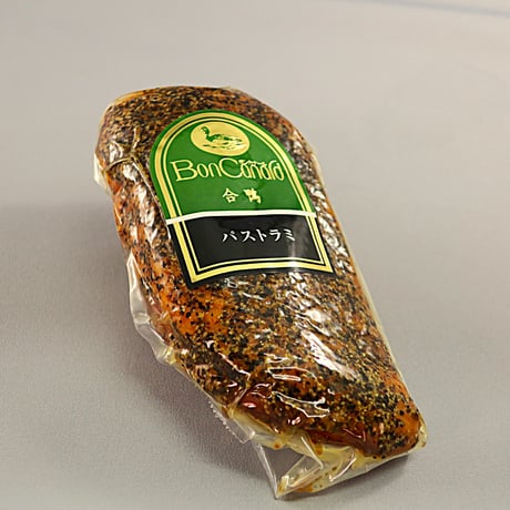 [送料込]和と洋のコラボ ボンカナール合鴨3種ギフト(3種)【BonCanard（ボンカナール）】
