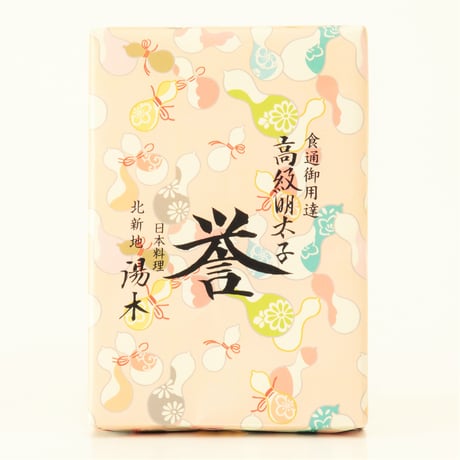 [送料込]高級明太子「誉(ほまれ)」(5~7本 360g)(木箱)【日本料理 湯木】