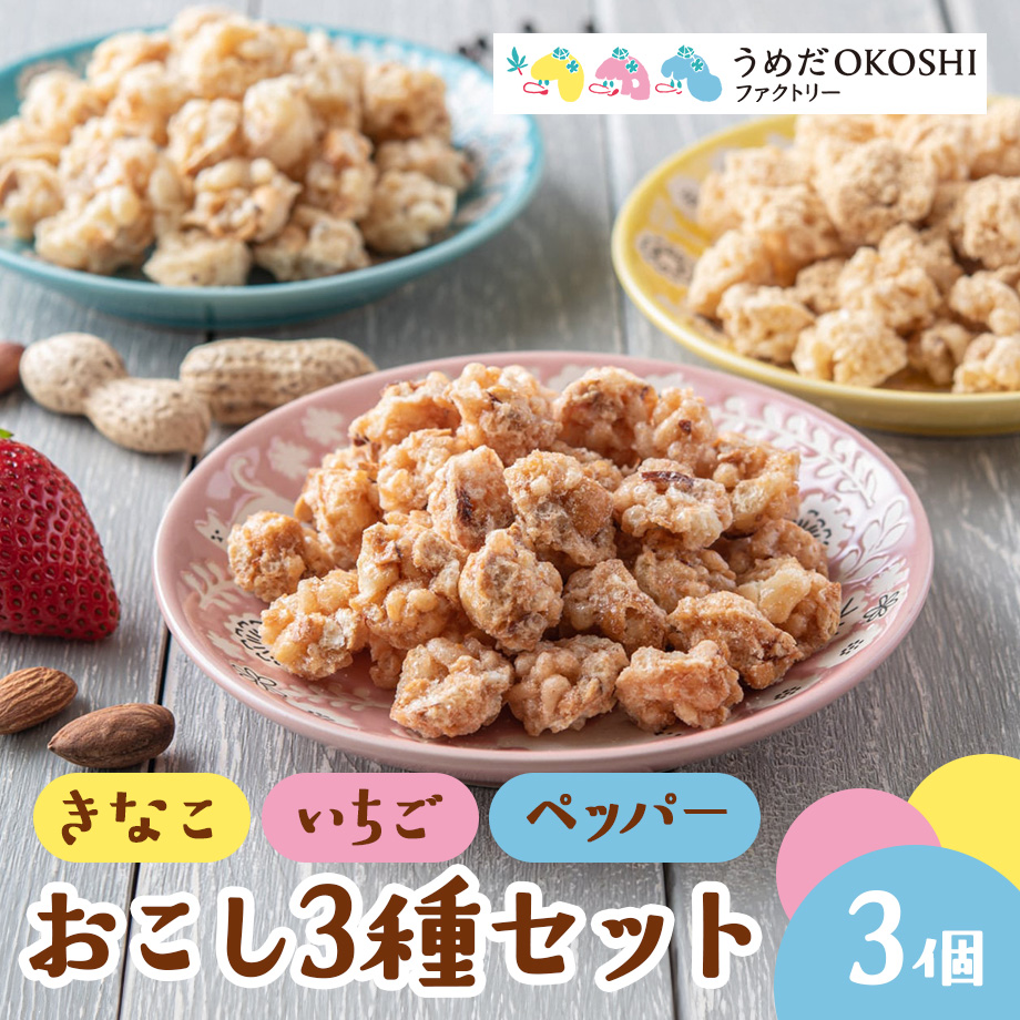 6a28b4a1e080d920a5731109