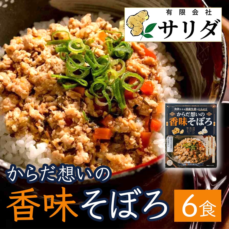 6a423c9051153c606dc554ad