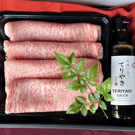 [送料無料] 牛肉ギフト 「山形牛 特上サーロイン」すき焼き用(600g 6～7人前)＆オリジナルソース(1本) 【肉匠　逢喜の郷】