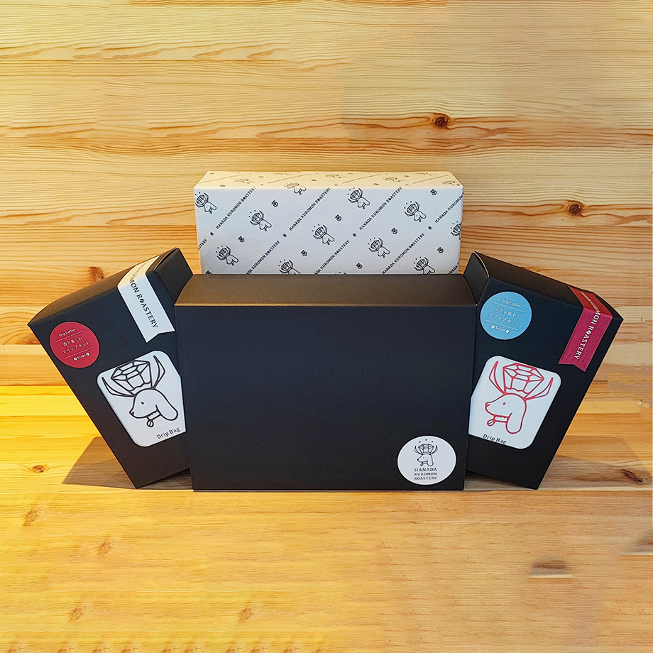 送料込]香りとコクのドリップバッグセット(9種 計10袋)【花田コーヒ