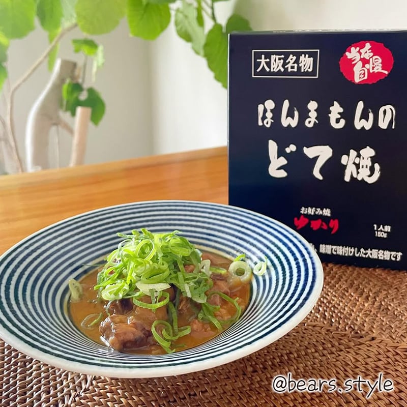 送料込]おうちでつくる大阪老舗のお好み焼！ゆかり浪花物語セット