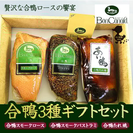 新元号記念セール♡甘～い^^紅はるか切り落とし 400g×6袋 合計2.4kg 茨城県産紅はるか干しいも 切り落とし400g×2=800g - メルカリ