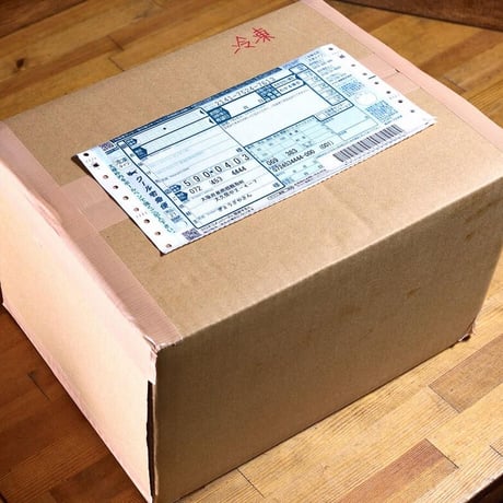 [送料込]パーティや贈り物におすすめ！詰合せ餃子セット (4種 各18個)【ぎょーざやさん】