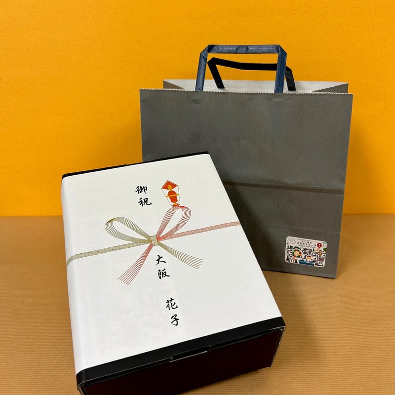 送料込]身体に優しいクラフトコーラ 2種セット(くわい＋もみじ)(各