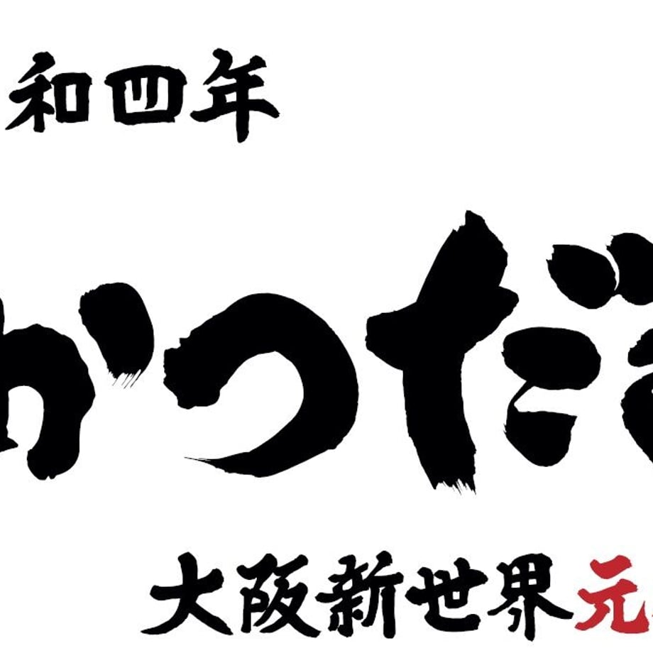 604604fa2438604e982e27a6