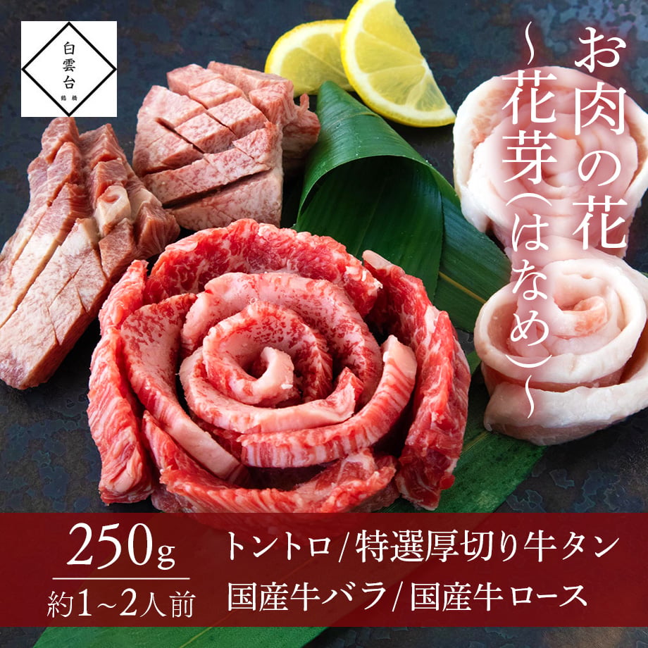 6997c97f4e11f1070751234d