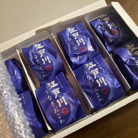 [送料込] 国産うなぎおこわ詰め合わせ (8個)【江戸川】