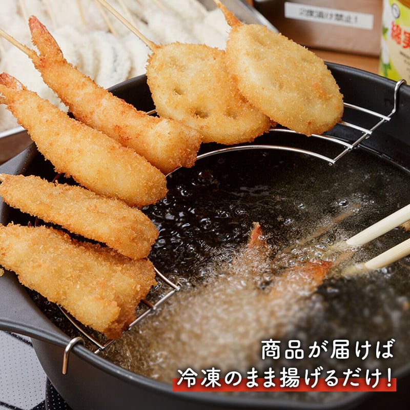 送料込]大阪名物！ワクワク串かつセット(12種 計36本）【ひびき屋