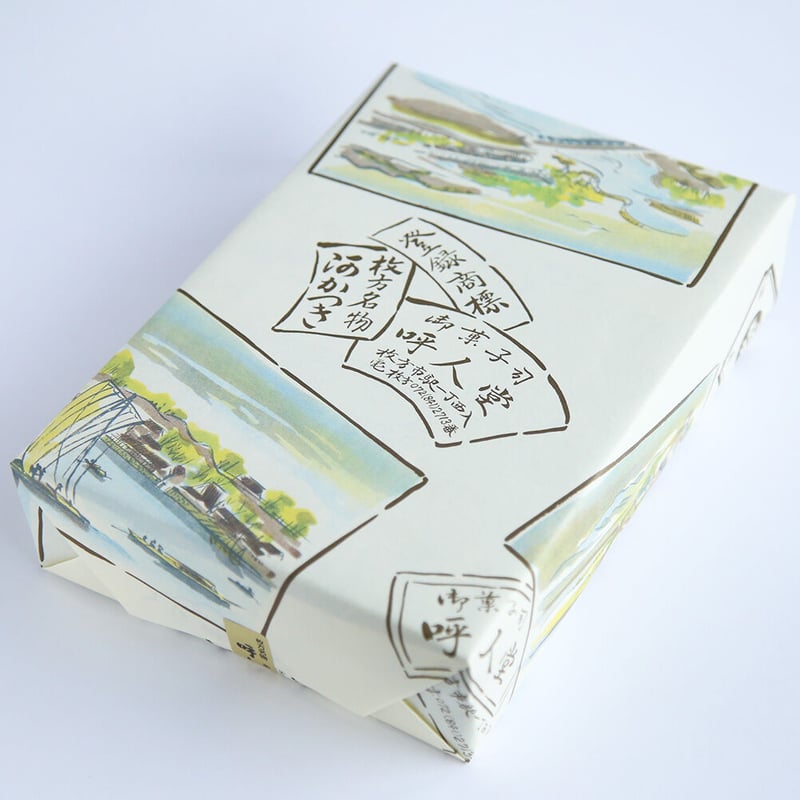 コーヒー生地のどら焼き『コーヒーあかつき』３０個入り 老舗 お菓子 和菓子 ギフト お中元 お歳暮 御歳暮 お年賀 御年賀 おみやげ 手土産 お祝い 御祝 バレンタイン ホワイトデー 父の日 母の日 誕生日 敬老の日 珈琲 どらやき 大阪 呼人堂 送料込]コーヒー生地のどら焼き『コーヒーあかつき』(8個)(C08)【呼人