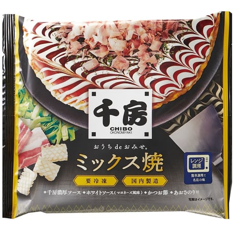 [送料込]千房 お好み焼 ミックス焼 (10枚)（DK2）【千房】