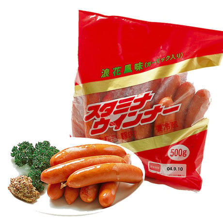 [送料込]ロングセラー商品！あらびき！スタミナウインナー 500g【タケダハム】