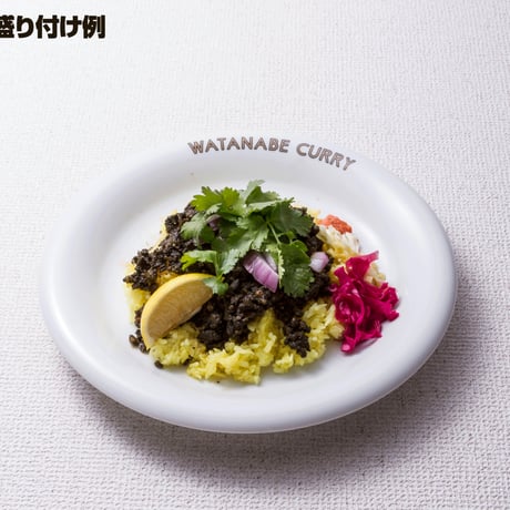 [送料込]ワタナベカリー チキンカリー&黒カリーのセット(2種 計6個) 【渡邊咖喱】