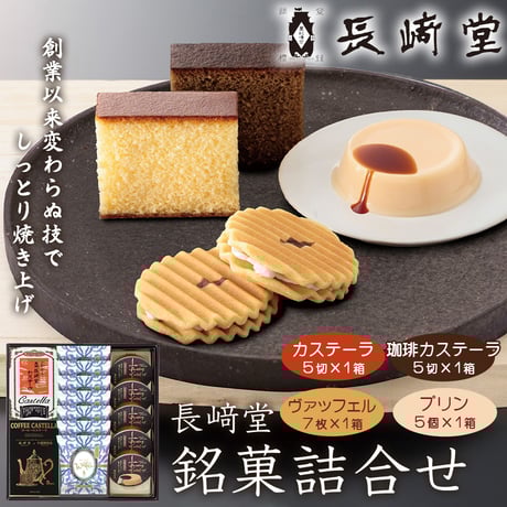 CATEGORY 大阪産（もん）名品 | コネクト大阪｜大阪のうまいもんお取り寄せ