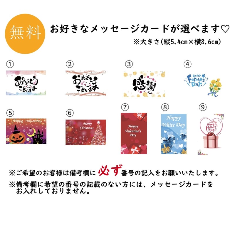 送料込] よくばり禁断スイーツセット(4本)【SweetsTime】 | コネクト