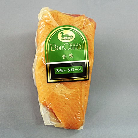 [送料込]和と洋のコラボ ボンカナール合鴨3種ギフト(3種)【BonCanard（ボンカナール）】