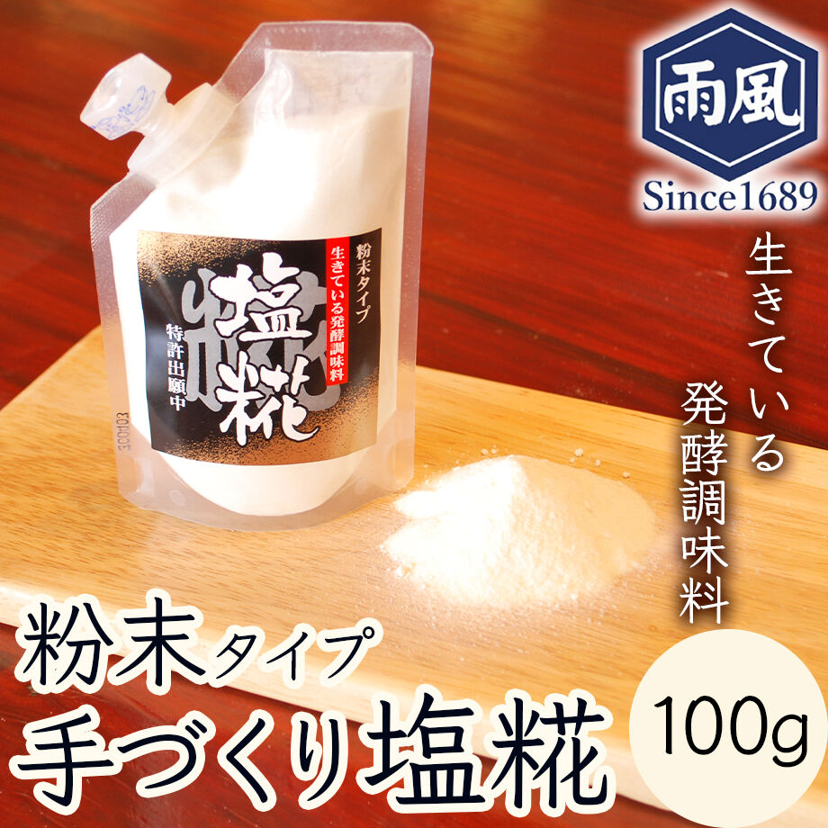 621c180e423f6a23cd9213b1