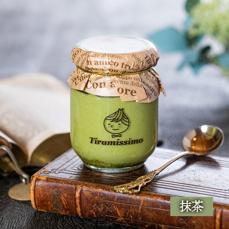 送料込]濃厚なめらか食感ティラミス(6種より選べる 計4個