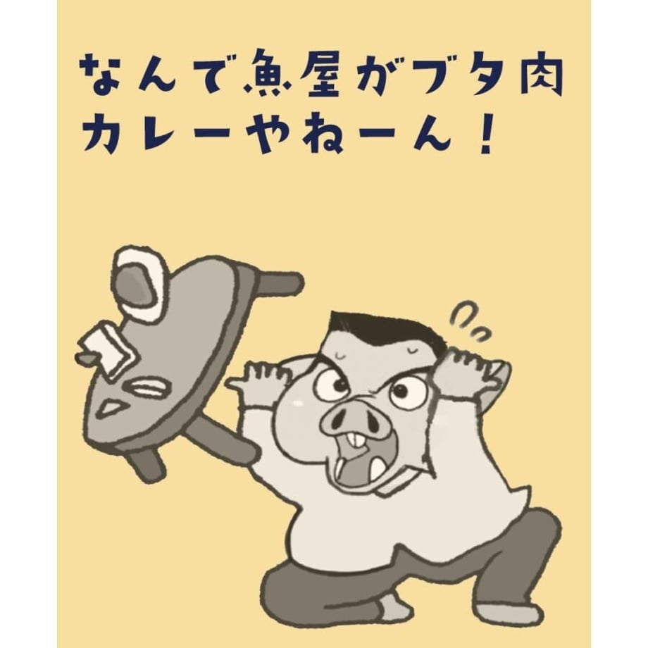 63fd96f2e2f3b672a91606d9