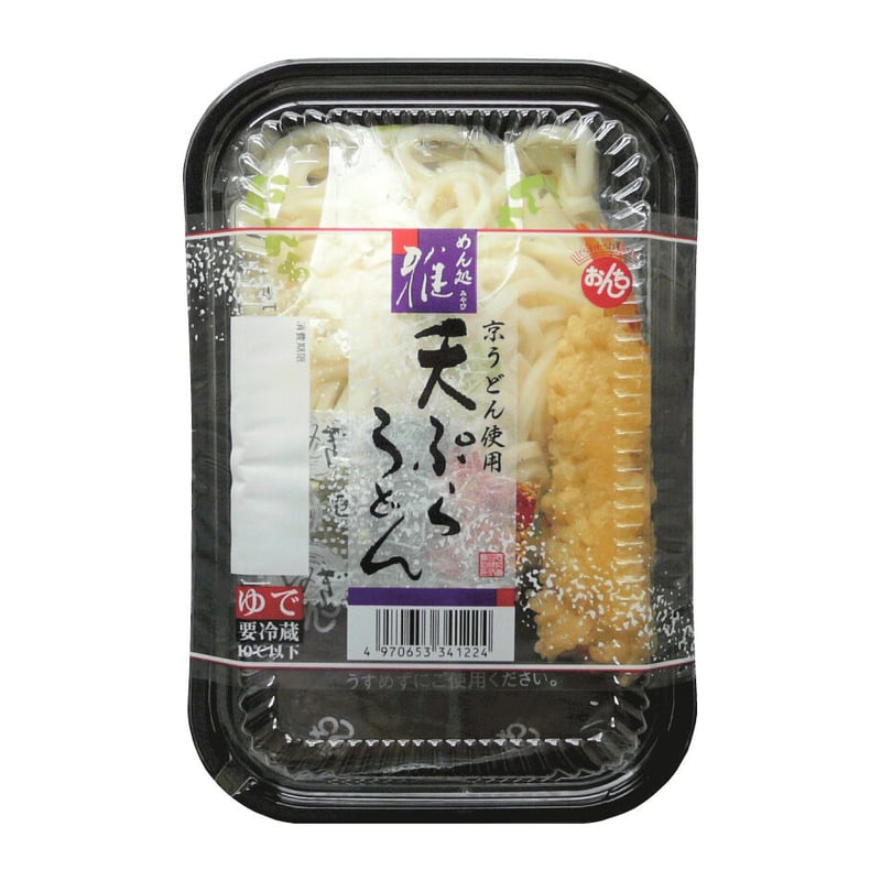 送料込]おんちの詰め合わせセット(5種 計10品)【恩地食品】 | コネクト