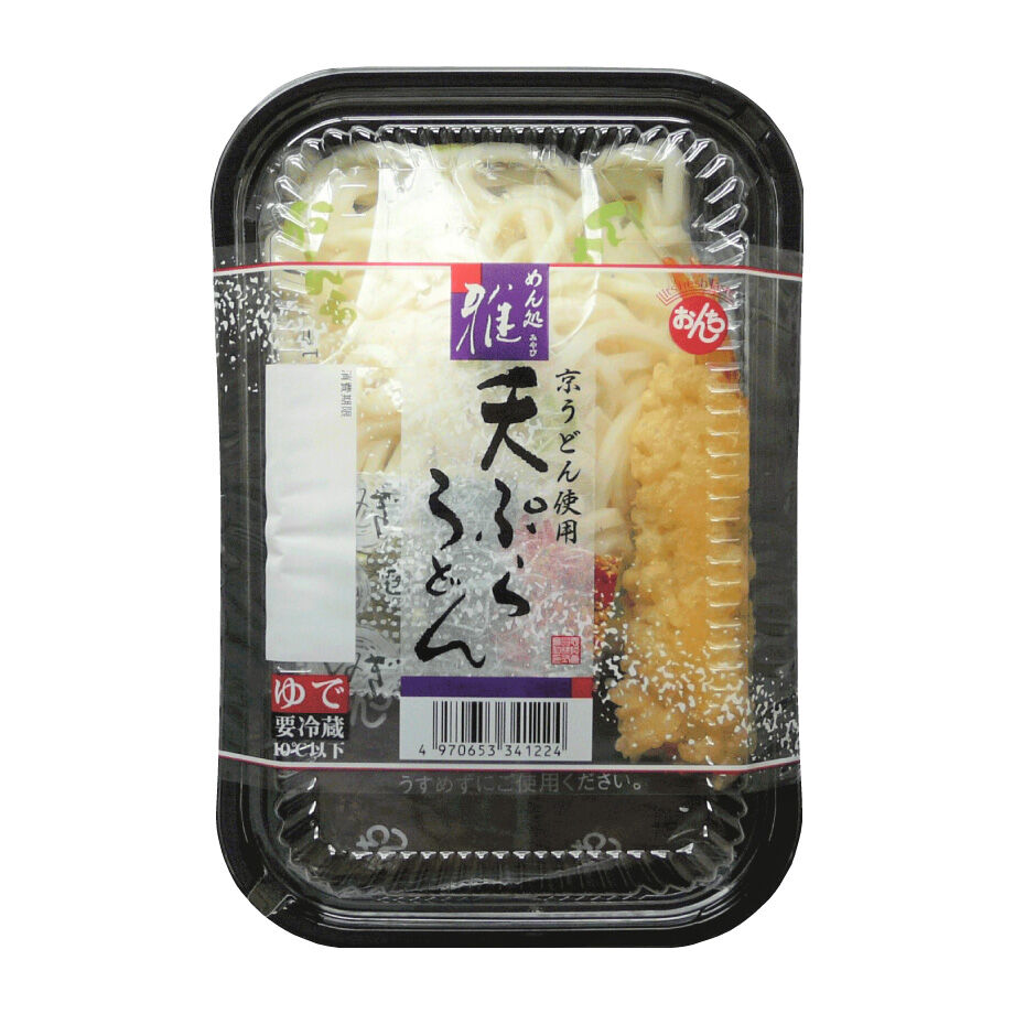 送料込]おんちの詰め合わせセット(5種 計10品)【恩地食品】 | コネクト