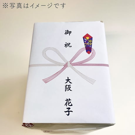 [送料込]醤油醸造メーカーの キムチぽんず＆めんつゆセット(2種 計6本)【大醤】
