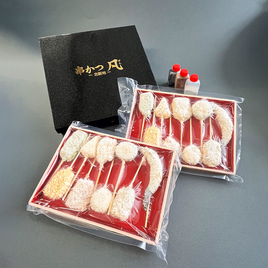 未開栓　限定品含む　プレミアム　ジン　三本セット 未開栓 限定品含む プレミアム ジン 三本セット 未開栓 限定品