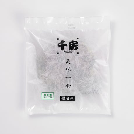 [送料込]<化粧箱>美味一会 お好み焼・ねぎ焼セット(3種 計5枚)(NBM50)【千房】