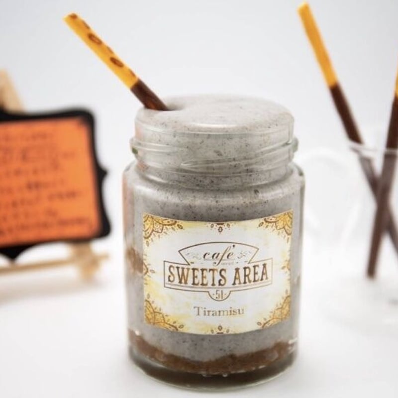 送料込]濃厚甘さ控えめティラミス(8種より選べる計4個)【SWEETS AREA51