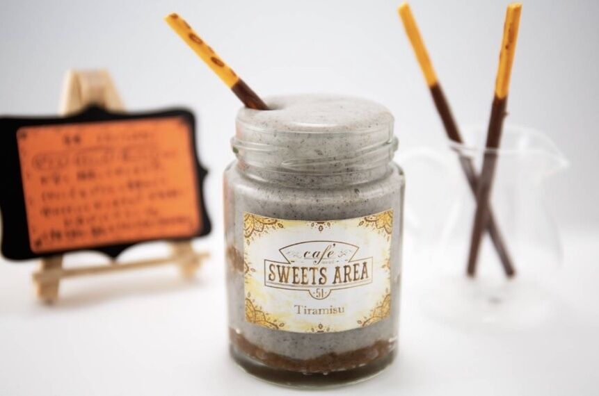 送料込]濃厚甘さ控えめティラミス(9種より選べる計4個)【SWEETS