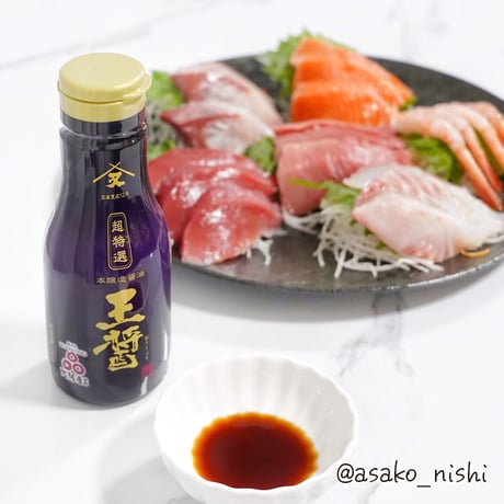 [送料込]醤油醸造メーカーの 調味料お試しセット(6種)【大醤】