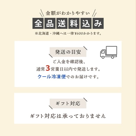 [送料込]ビールがすすむ、さっぱりピリ辛！ささみポン酢(600g)【もつ鍋みやわき】