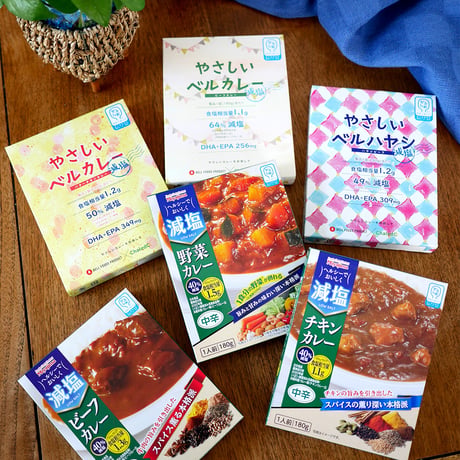 [送料込]塩分はひかえめに、想いはしっかり からだ想いの減塩カレーセット(6種計6個)【国立循環器病研究センター認定】
