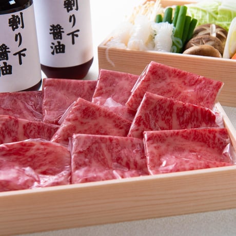 [送料込]国産黒毛和牛すき焼き鍋(3人前)【湯木】