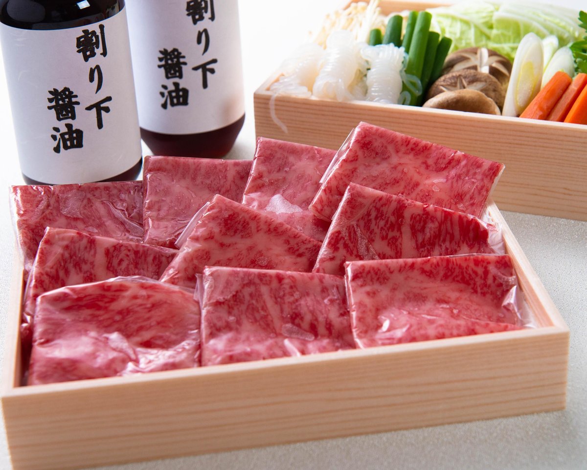 送料込]国産黒毛和牛すき焼き鍋(3人前)【湯木】 | コネクト大阪｜大阪
